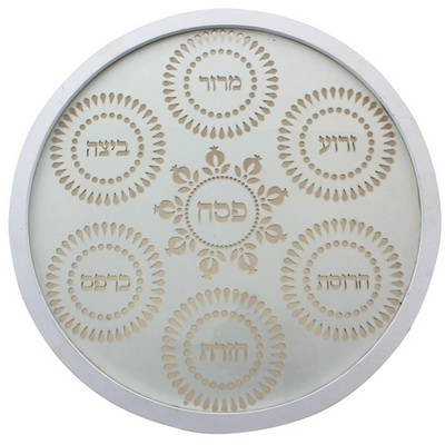 מגש פסח מעץ חתוך לייזר "רימונים" 35 ס"מ