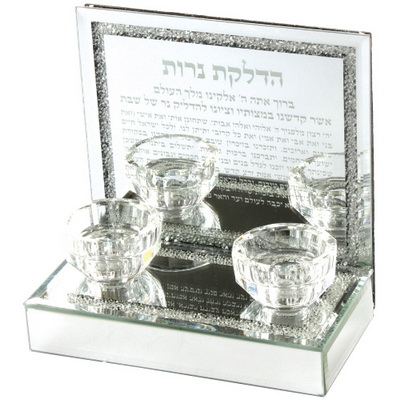פמוטי זכוכית עם אבנים "הדלקת נרות" 14*17 ס"מ