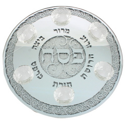 צלחת פסח זכוכית "אבנים" עם בומצים קריסטל 36 ס"מ
