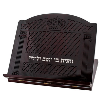 שטנדר עץ מהגוני "שער וילנה" 33X38 ס"מ
