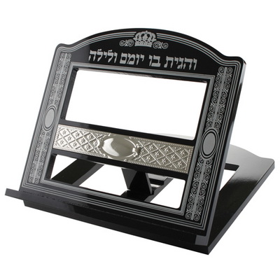 שטנדר מהגוני פנינה עם פלקטה מתכת 33*30 ס"מ