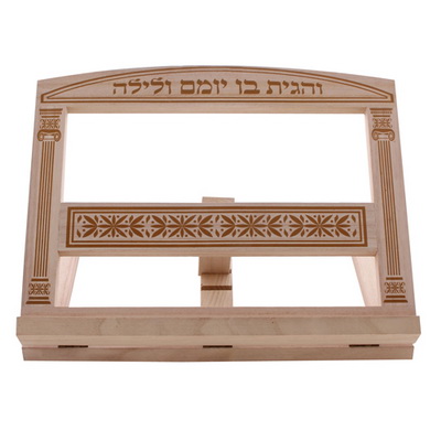 שטנדר 33*26