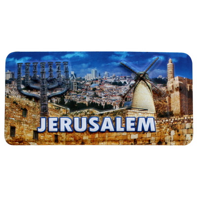 מגנט פלסטיק בולט - ירושלים 6x12 ס"מ