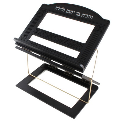 שטנדר עץ מהגוני 3 קומות "שער וילנה" מהודר 38x30 ס"מ