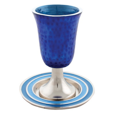 גביע קידוש אלומניום מהודר עם תחתית גוון כחול 14 ס"מ