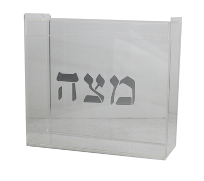 מעמד למצות פרספקס שקוף 22 ס"מ
