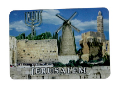 מגנט פלסטיק מלבן בולט - ירושלים 7x10 ס"מ