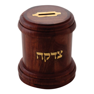 קופת צדקה עץ מהודרת 13 ס"מ