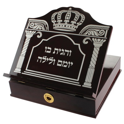 שטנדר עץ מהגוני עם הדפסה כסף ומגירה 35X40 ס"מ