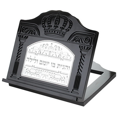 שטנדר מהגוני עם פלקטה זכוכית ירושלים 29*33 ס"מ