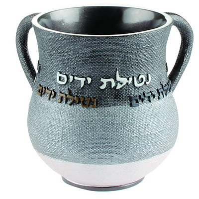 נטלה פוליריזן מהודרת 14 ס"מ