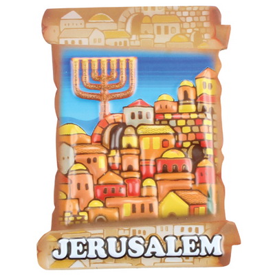 מגנט פלסטיק בולט - "ירושלים" 8x7 ס"מ