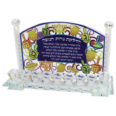 חנוכיה קריסטל אורנומנטים חנוכה 24*37 ס"מ