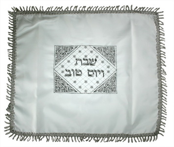 כיסוי חלה "פינות מעוטרות" 48x40 ס"מ