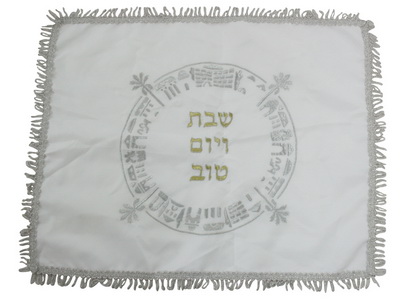 כיסויי חלה טרילין 48*40 ס"מ "מעגל ירושלים" כמות במארז: 5