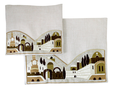 סט טלית תפילין פשתן רקמה ירושלים 29x36 ס"מ