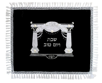 כיסוי חלה קטיפה 55x45 ס"מ "שער