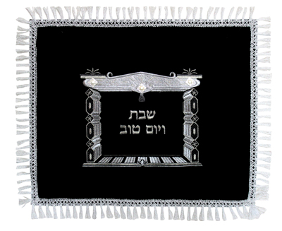 כיסוי חלה קטיפה 50x60 ס"מ "שער