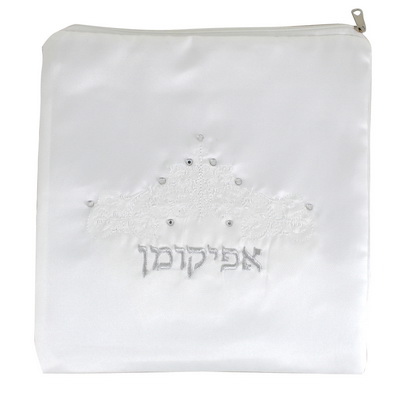 כיסוי אפיקומן סטן "עיטורים" 26x26 ס"מ