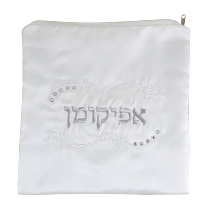 כיסוי אפיקומן סטן "עיטורים" 26x26 ס"מ