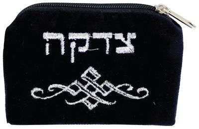 תיק צדקה קטיפה "עיטור" 9.5x6.5 ס"מ