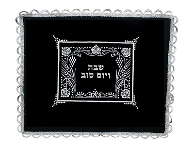 כיסוי חלה קטיפה "פייטים" 46x56 ס"מ