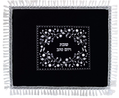 כיסוי חלה קטיפה 50x60 ס"מ