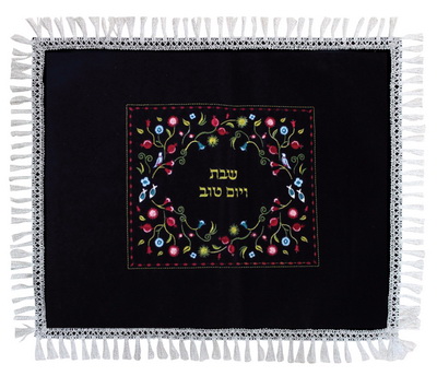 כיסוי חלה קטיפה 50x60 ס"מ "שבת ויום טוב" עם פרנזים