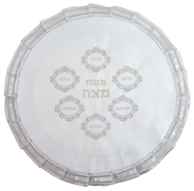 כיסוי פסח סטן 45 ס"מ עם ניילון