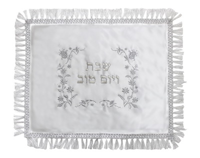 כיסוי חלה סטן לבן 55x45 ס