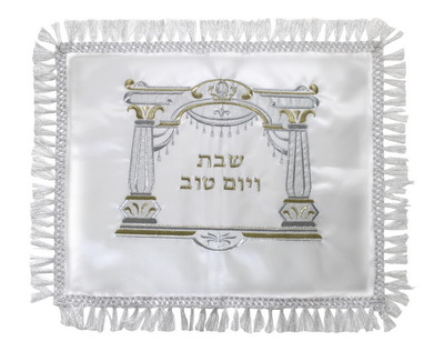 כיסוי חלה סטן "שער העיטורים" 55x45 ס"מ