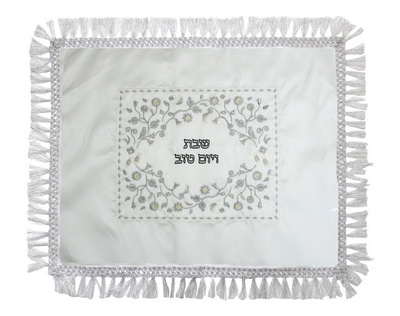 כיסוי חלה סטן