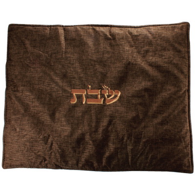 כיסוי פלטה גוונים חום עם רקמה 65*82 ס"מ