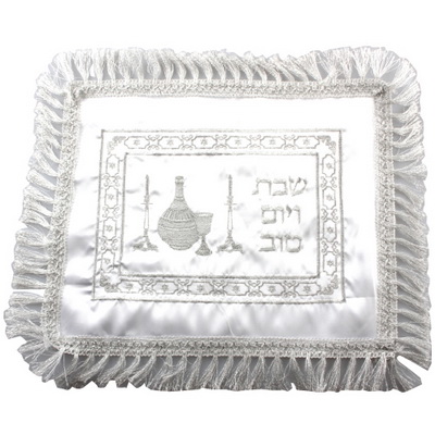 כיסוי חלה סטן לבן 35x30 ס"מ בקבוק יין "שבת ויום טוב