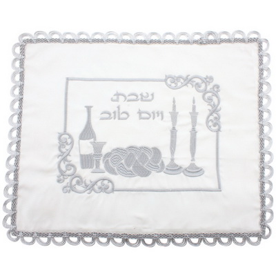 כיסויי חלה סטן רקמת כסף בולטת 55x45 ס"מ