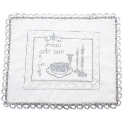 כיסויי חלה סטן רקמת כסף בולטת 55x45 ס"מ
