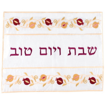 כיסוי חלה מהודר ריקמה צבעונית 41x51 ס