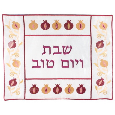 כיסוי חלה מהודר ריקמה צבעונית 52x42 ס