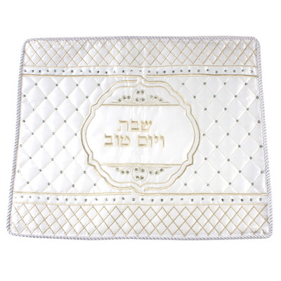 כיסוי חלה סטן רקמה מהודרת 45x55 ס"מ