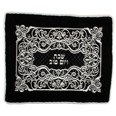 כיסוי חלה קטיפה גרמנית רקמה מהודרת 45x55 ס"מ