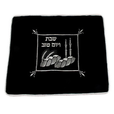 כיסוי חלה קטיפה רקמה כסף "חלות ופמוטים" 52*42 ס"מ