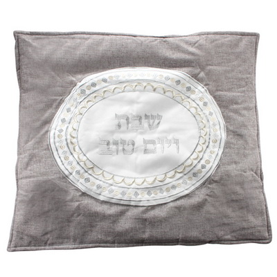 כיסוי פלטה פשתן אפור כהה עם רקמה "שבת ויום טוב" 80