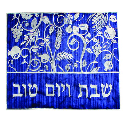 כיסוי חלה ריקמה צבעונית בד כחול 52x42 ס"מ