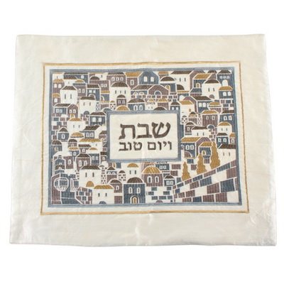 כיסוי חלה מהודר רקמה גווני בז' 52x42 ס"מ