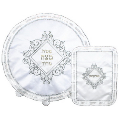 סט פסח 2 חלקים כיסוי פסח+אפיקומן