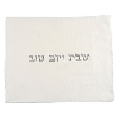 כיסוי חלה דמוי עור רקמה מהודרת 42x52 ס"מ
