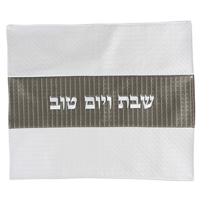 כיסוי חלה דמוי עור רקמה מהודרת 42x52 ס"מ