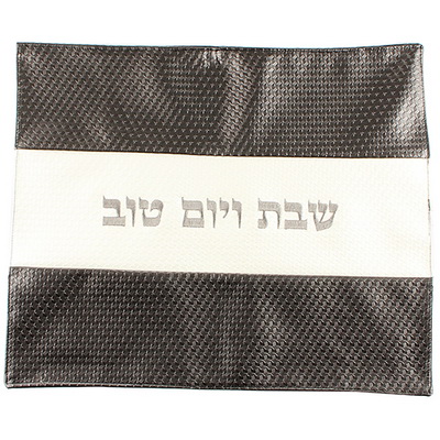כיסוי חלה דמוי עור רקמה מהודרת 42x52 ס"מ