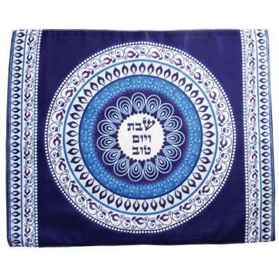 כיסוי חלה משי מהודר הדפסה "עיטורים" 52x42 ס"מ