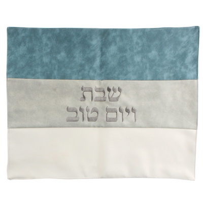 כיסוי חלה פיו 42*52 ס"מ